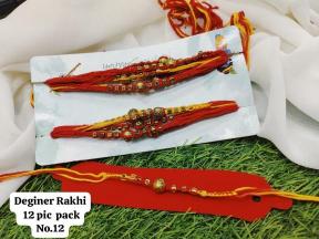 Premium rakhi Mumbai wholesale jewellery market